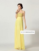 Длинное желтое платье с юбкой плиссе BCBG MaxAzria