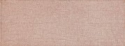 Палантин женские шерсть+кашемир 70х200 SK42-43300-05 (Eleganzza)